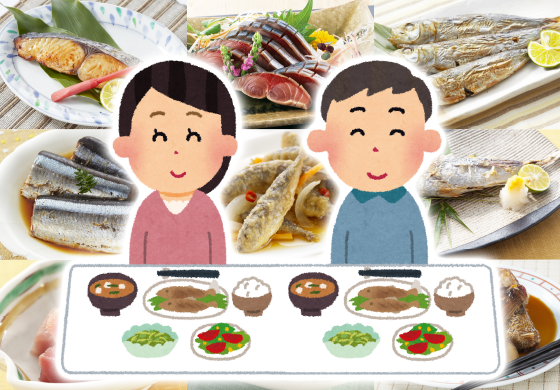 魚を食べるほどうつ病予防に効果的！は本当か！？