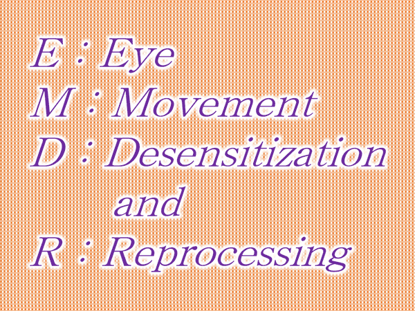 EMDR