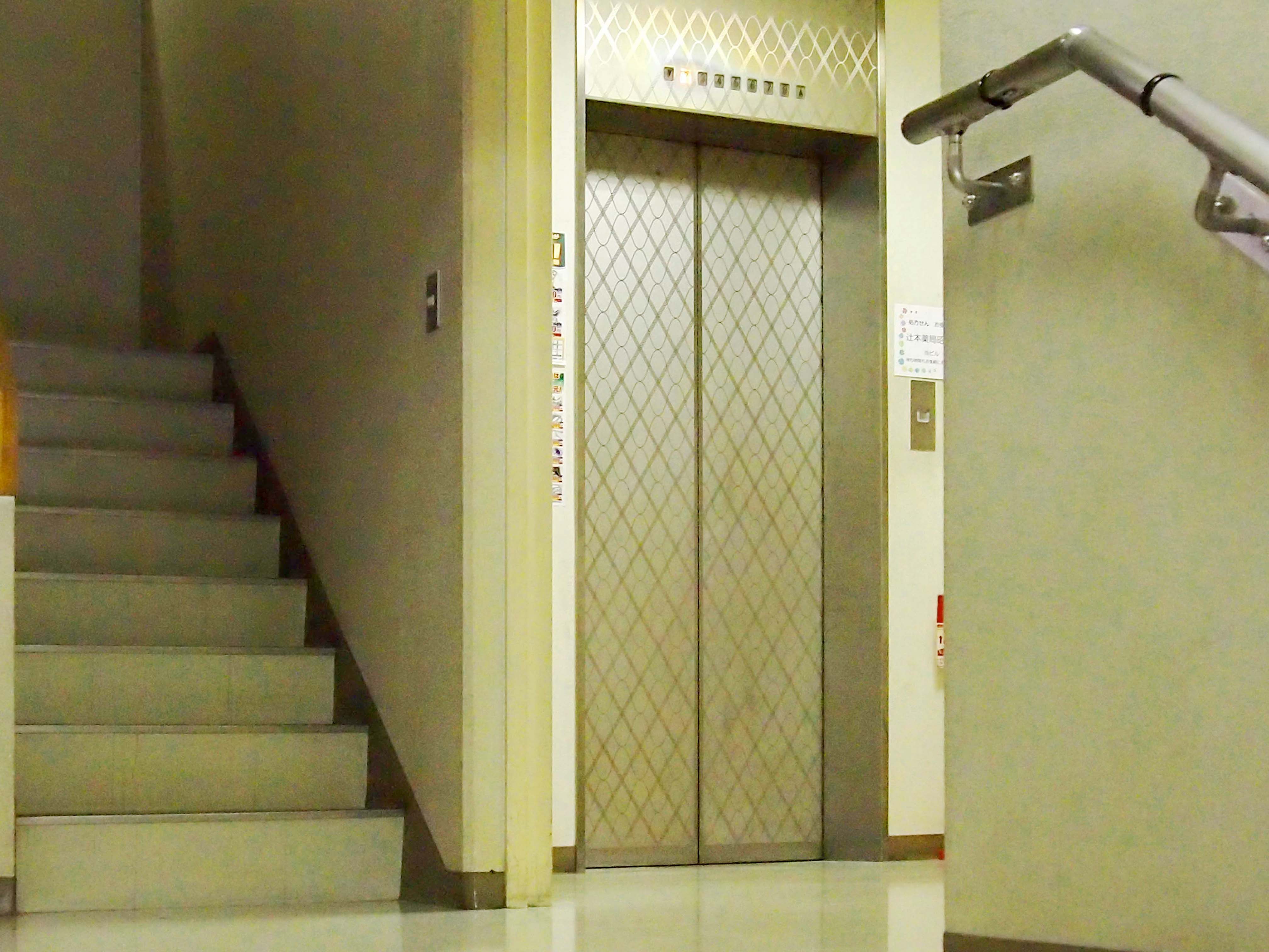 あおいクリニック外観