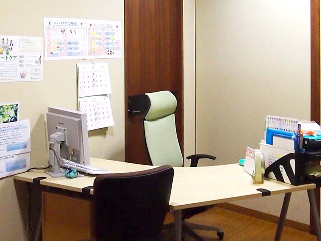 あおいクリニック