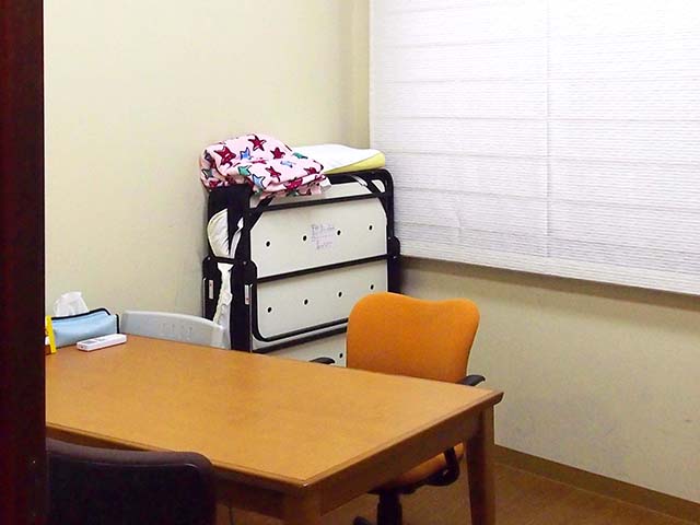 あおいクリニック