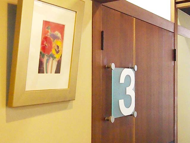 あおいクリニック