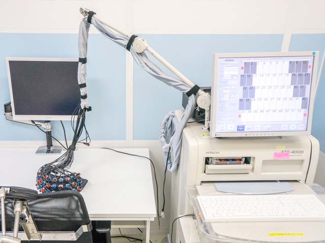 あおいクリニック