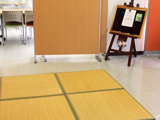 あおいクリニック