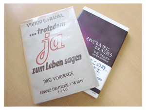 Trotzdem Ja zum Leben sagen